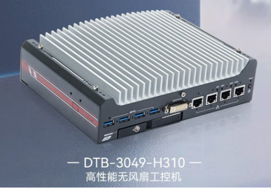 無風扇工控機.png