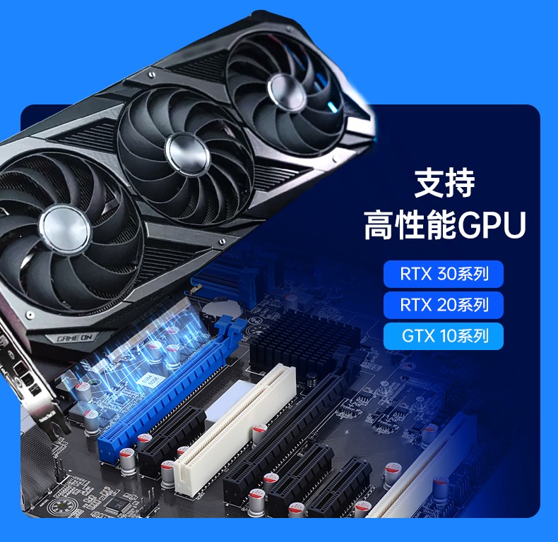 機器視覺工控機,缺陷檢測工業電腦主機,DT-610L-BQ270MA.jpg