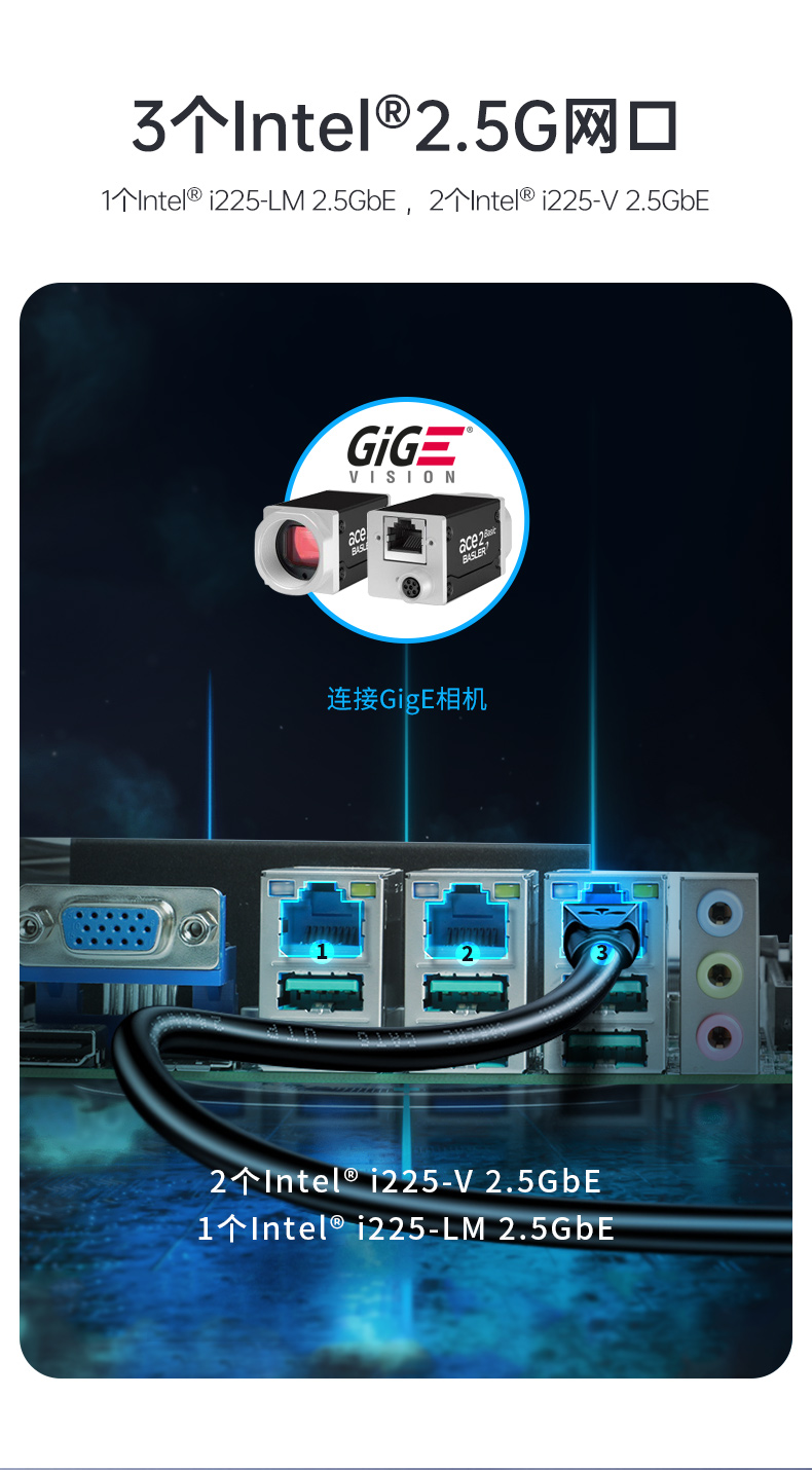 酷睿13代工業電腦,4U上架式工控機,DT-610X-JQ670MA.jpg