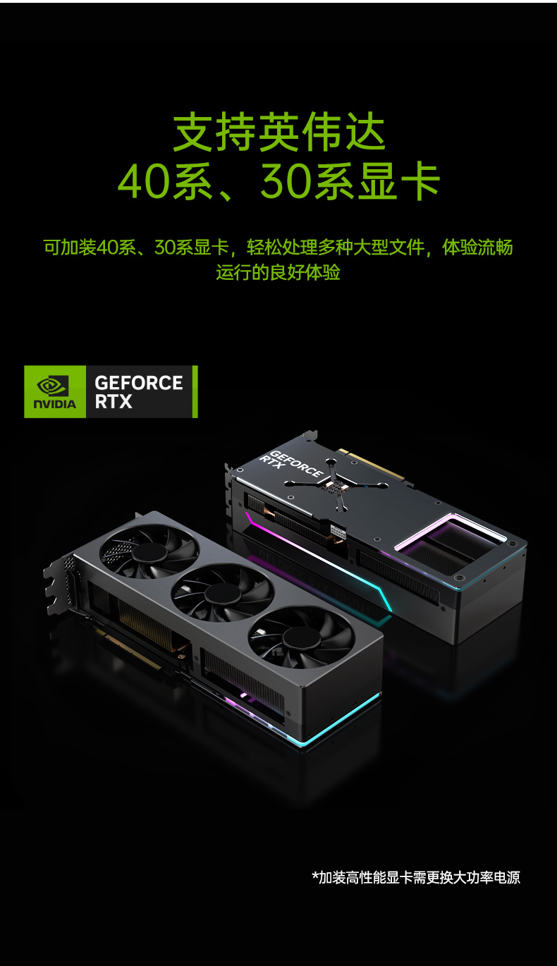 酷睿13代工業電腦,4U上架式工控機,DT-610X-JQ670MA.jpg