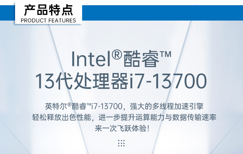 酷睿13代工業電腦,4U上架式工控機,DT-610X-JQ670MA.jpg