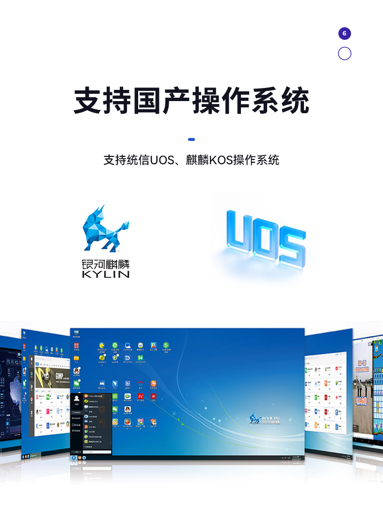 國內工控機廠商,海光CPU工控主機,DT-5307-U3250MA.jpg
