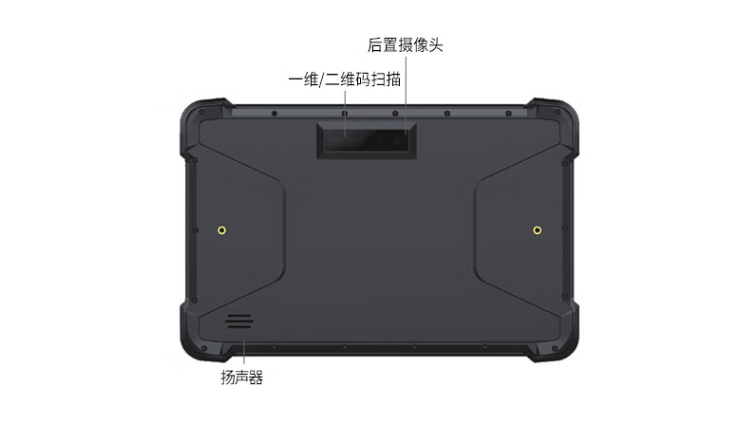 東田工控憑借各種成熟、先進的技術及靈活的制造模式，為工業自動化行業提供相對領先的差異化產品解決方案