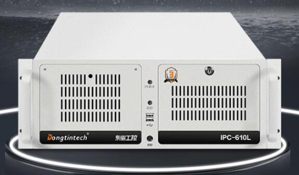 東田4U工控機.png 東田4U工控機.png