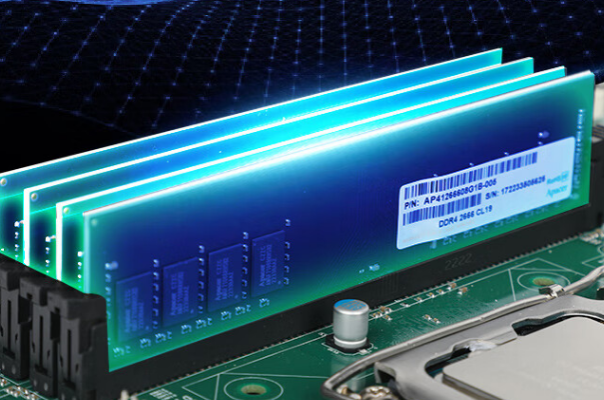 4U工控機內存.png 4U工控機內存.png