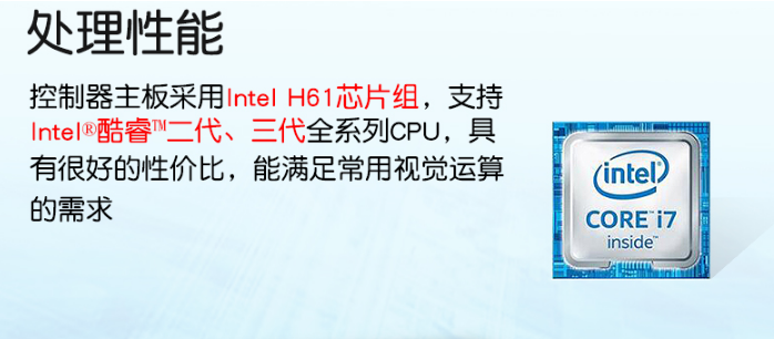 產品原理.png