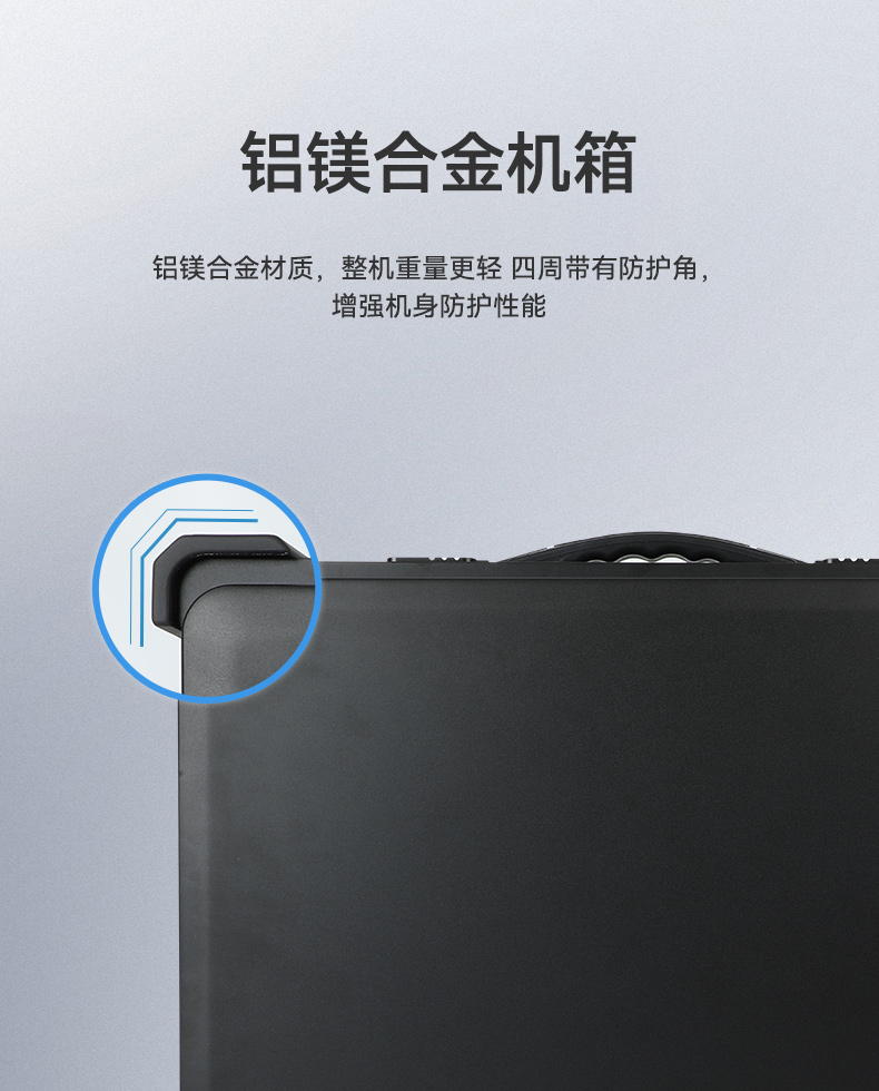 酷睿13代加固便攜機,移動工作站,DT-S1437AD-H110.jpg