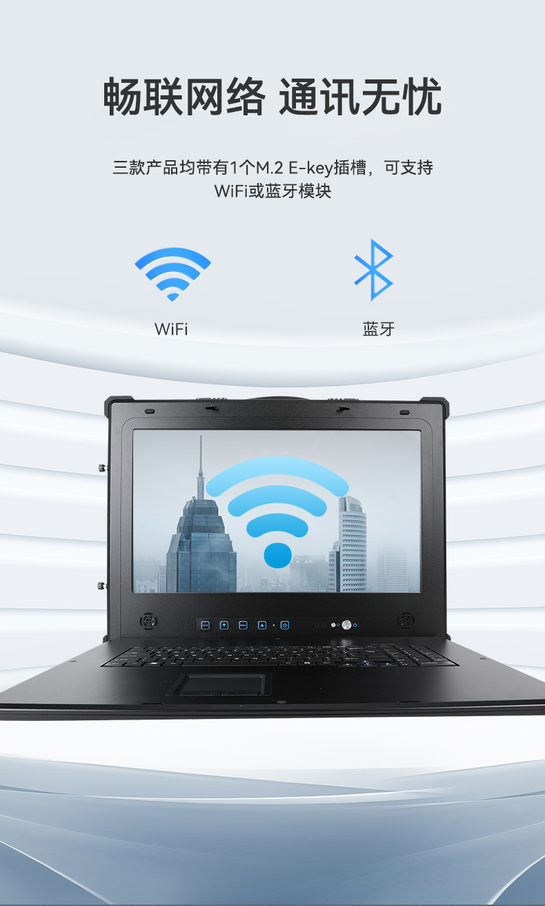 加固移動工作站,17.3英寸工業(yè)便攜機,DT-1417AD-H325.jpg