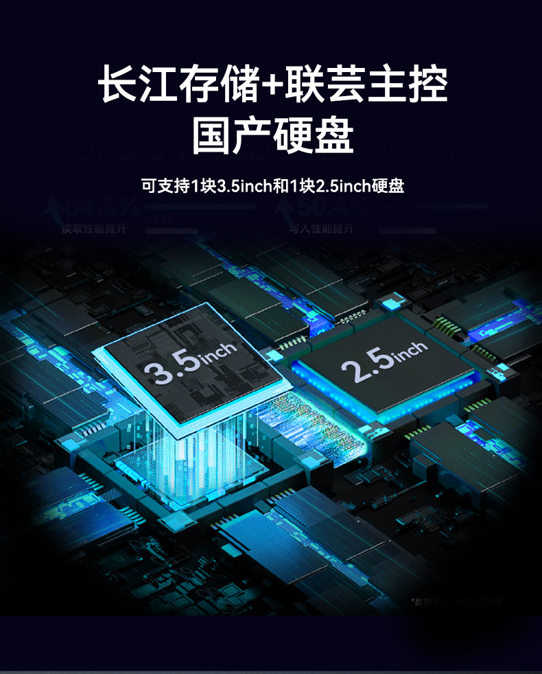 加固移動工作站,17.3英寸工業(yè)便攜機,DT-1417AD-H325.jpg