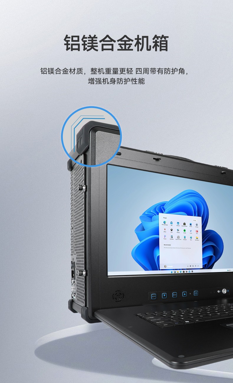 加固移動工作站,17.3英寸工業(yè)便攜機,DT-1417AD-H325.jpg