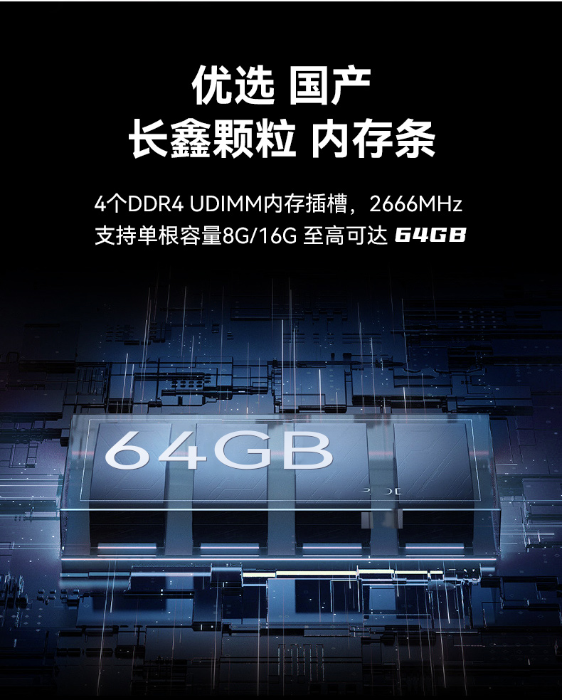 加固移動工作站,17.3英寸工業(yè)便攜機,DT-1417AD-H325.jpg