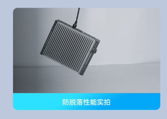 東田工控助力無人駕駛行業.png