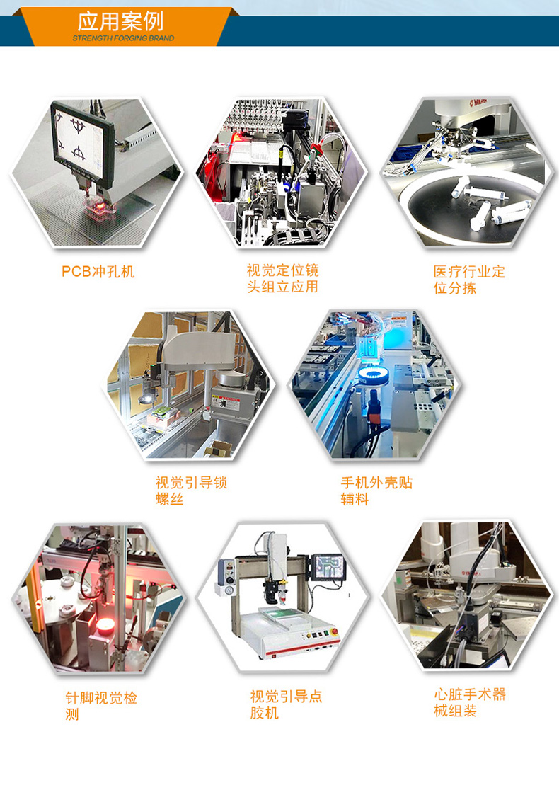 酷睿12代工控機,桌面式工業電腦,DTB-2102L-BH610MC.jpg