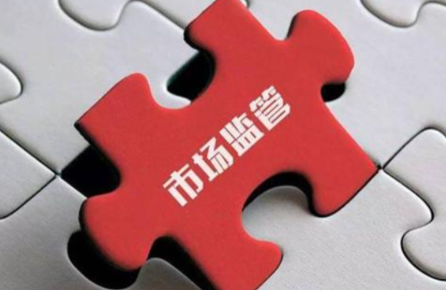 為什么要進行3C認證.png