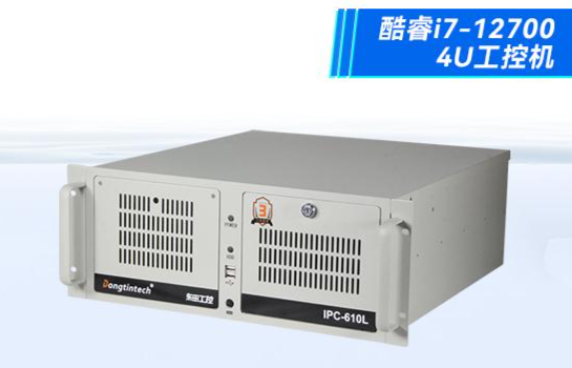 工控機.png 工控機.png