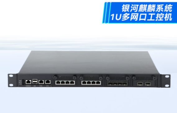 老化和過時問題.png 老化和過時問題.png