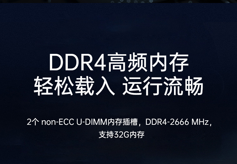 東田桌面式工控機,無風扇工業主機,DTB-2105S-B678AMC.jpg