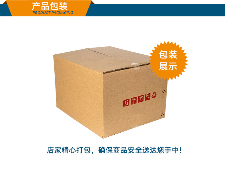高性能雙顯工控機,自動化專用工業計算機,DTB-3292-H610.jpg
