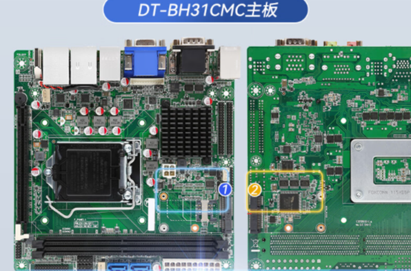 能源行業工控機推薦.png