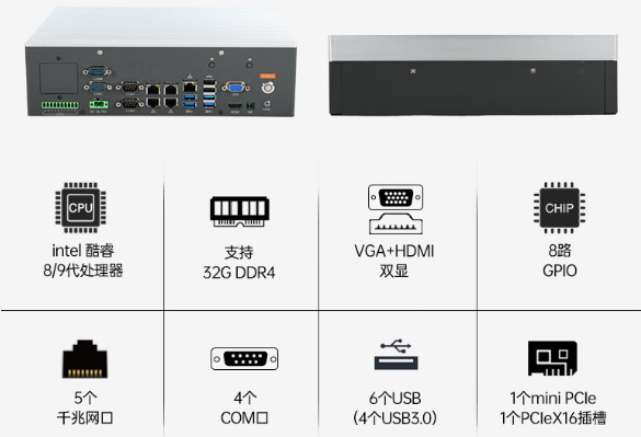 工業(yè)應(yīng)用.png 工業(yè)應(yīng)用.png