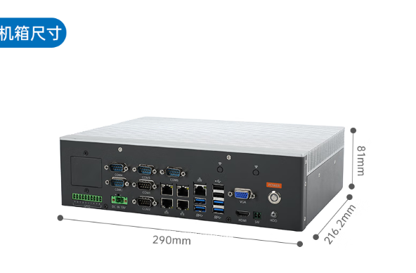 緊湊設(shè)計(jì).png 緊湊設(shè)計(jì).png