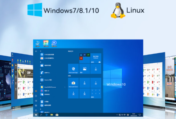 兼容多種操作系統(tǒng).png 兼容多種操作系統(tǒng).png