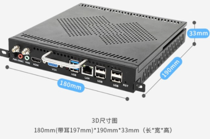 工控機.png
