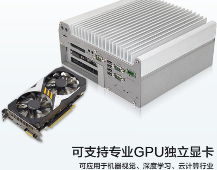 AGV物流的心臟：嵌入式工控機的智能引擎