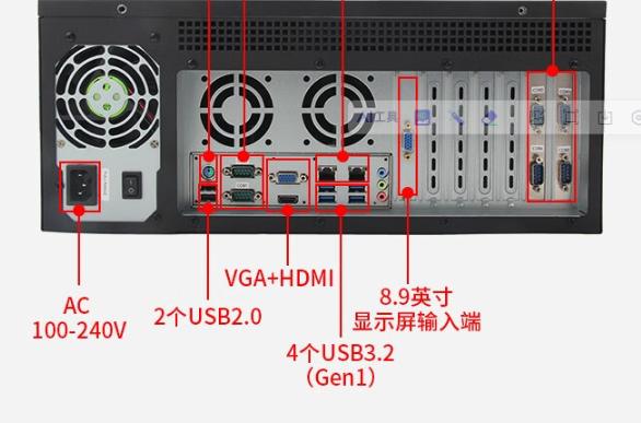 豐富接口.png 豐富接口.png