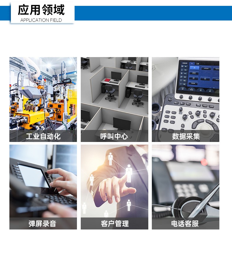 酷睿12代4U上架式工控機,DT-610L-BH610MA.jpg