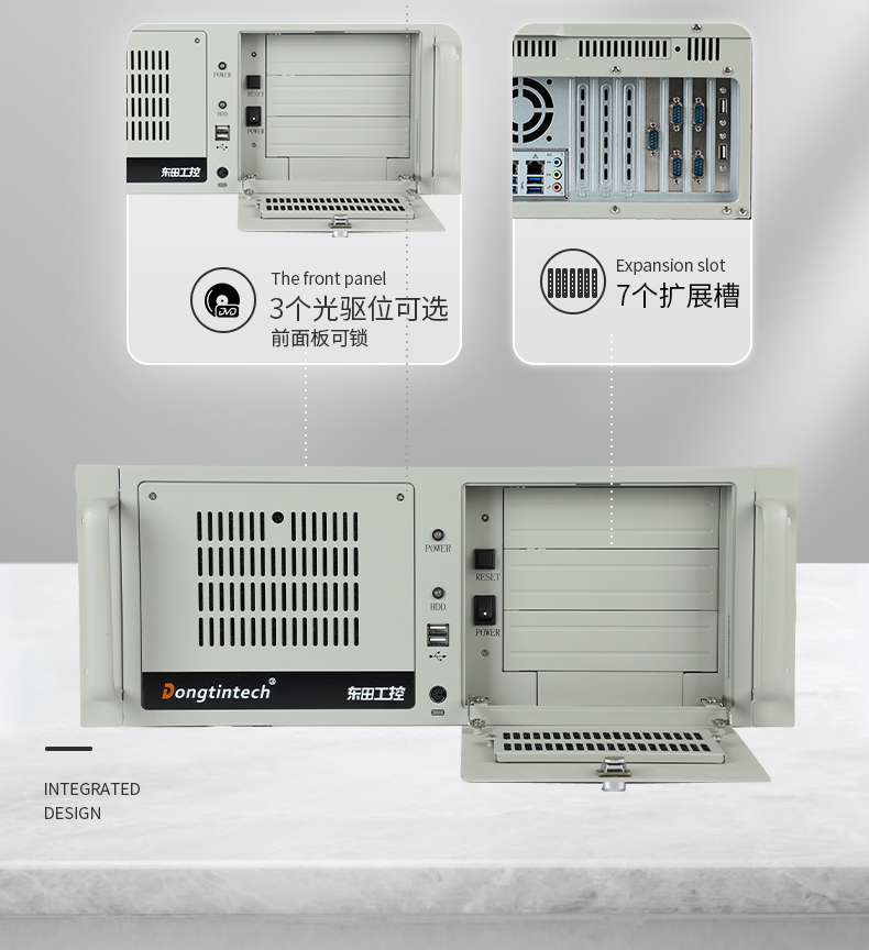 酷睿12代4U上架式工控機,DT-610L-BH610MA.jpg