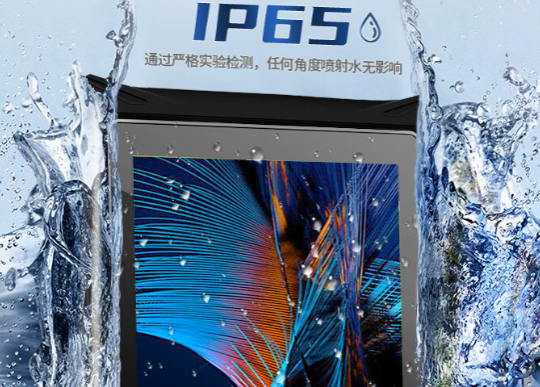 產品特色.png