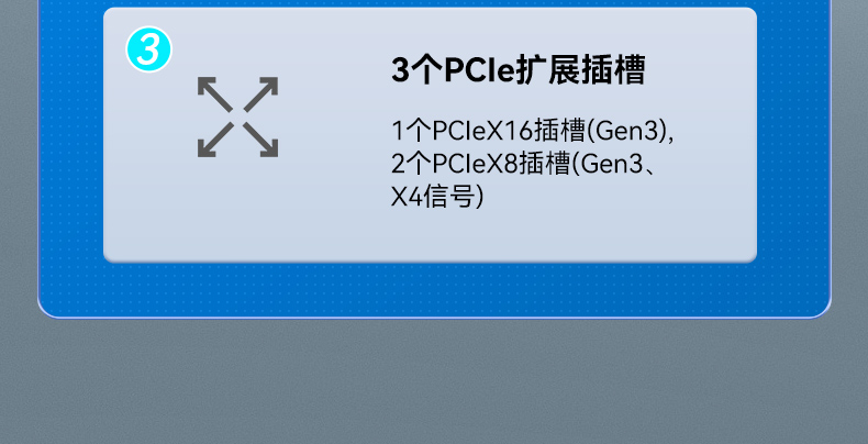 高性能嵌入式工控機,酷睿14代工控設備,DTB-3312-Q670E.jpg