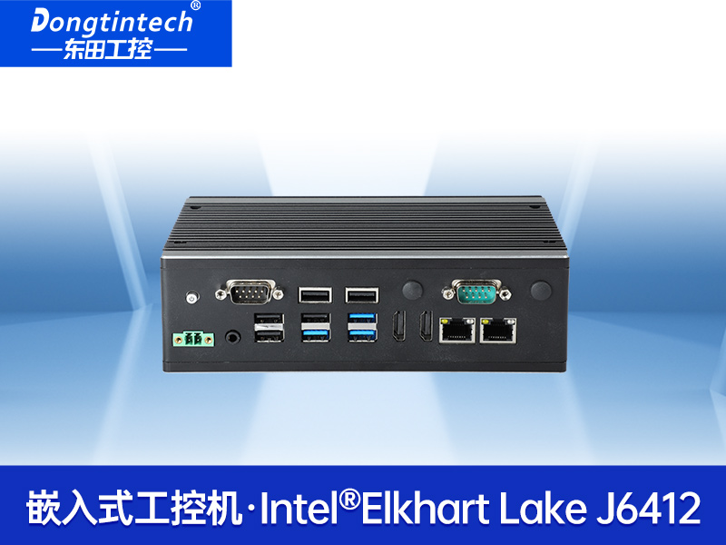 嵌入式計算機|無風扇小型工控機|DTB-3501-J6412
