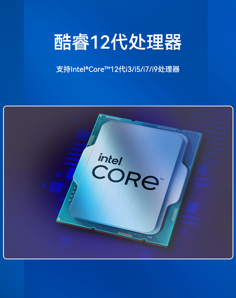 原裝研華工控機,嵌入式工業電腦主機,EPC-B3588.jpg