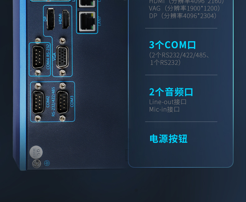 無風扇工控機,高性能可擴展工業電腦主機,DTB-3791-0670.jpg