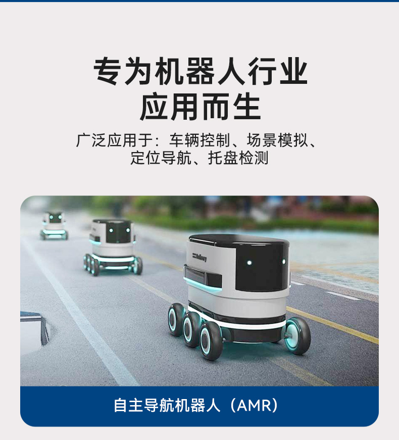 研華嵌入式工控機,酷睿14代工業電腦主機,雙通道64G,AFE-R770.jpg