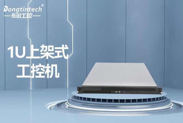 外觀設計與堅固性.png 外觀設計與堅固性.png