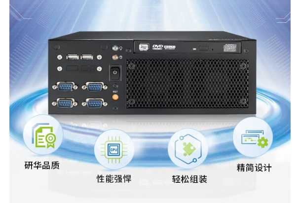 研華EPC-B2208：高性能嵌入式工控機的新標桿