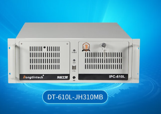 4U工控機全新升級,搭載集成屏幕和一體機盤