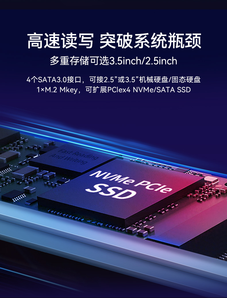 東田4U上架式工控機(jī),x86工業(yè)主機(jī),支持多種操作系統(tǒng),DT-610L-BQ470MA.jpg