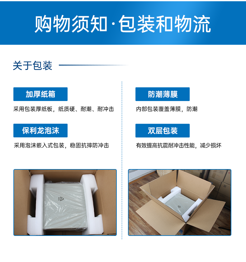 ARM工控機,支持ubuntu系統電腦,DTB-3051-RK3568.png