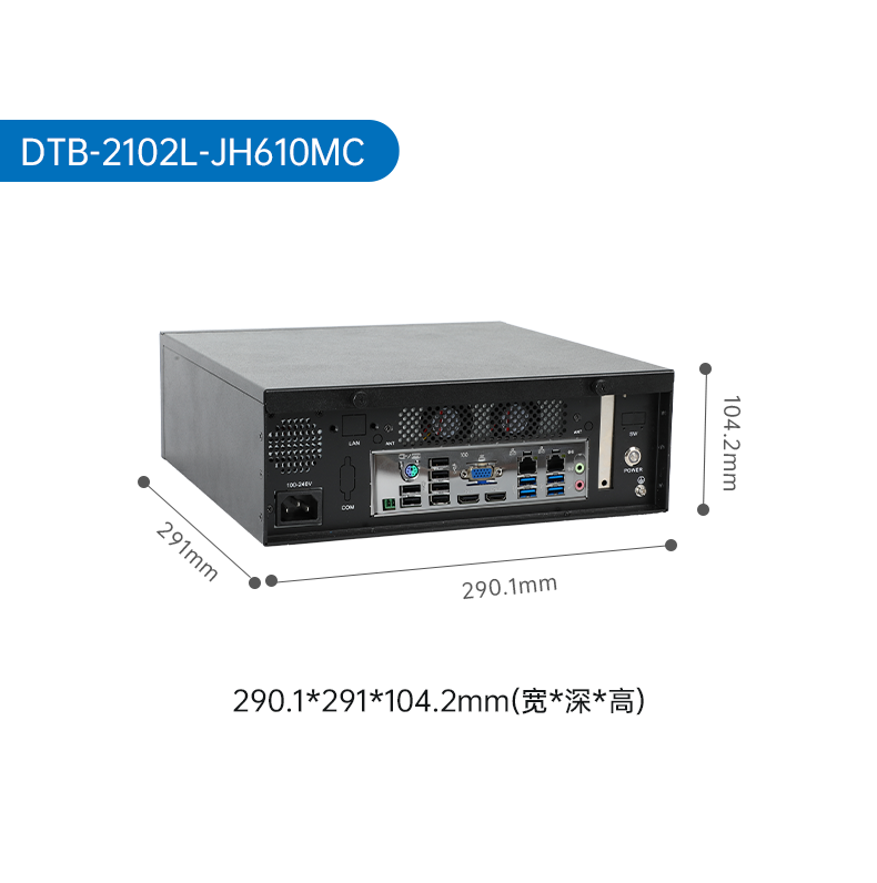 酷睿12/13代壁掛式工控機,支持三顯工業服務器,DT-5206-JH610MC.png