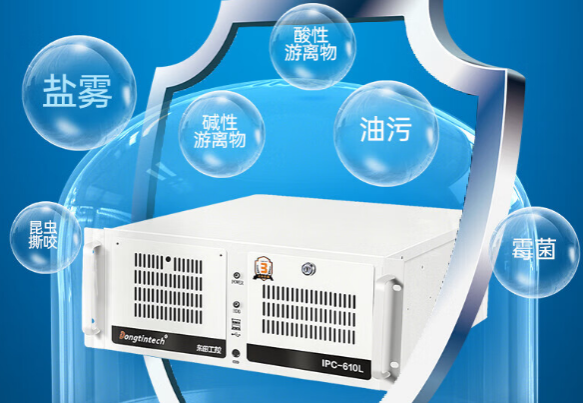 三防涂覆.png 三防涂覆.png