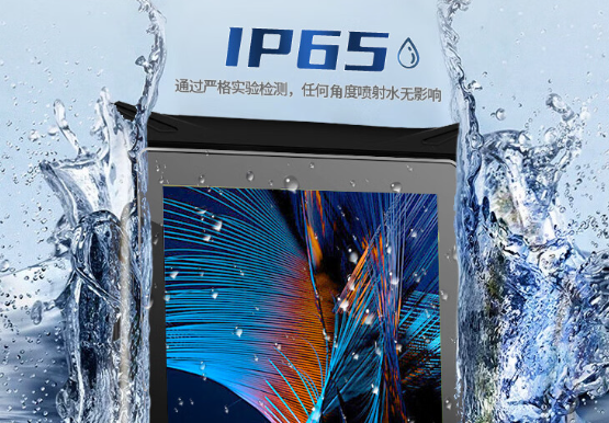 智能物流解決方案:三防平板在倉儲管理中的應用