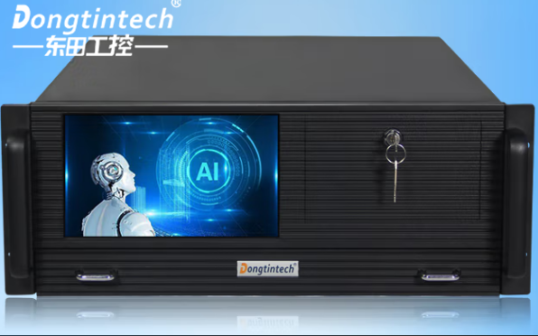 便攜式計(jì)算機(jī)廠家推薦—東田工控