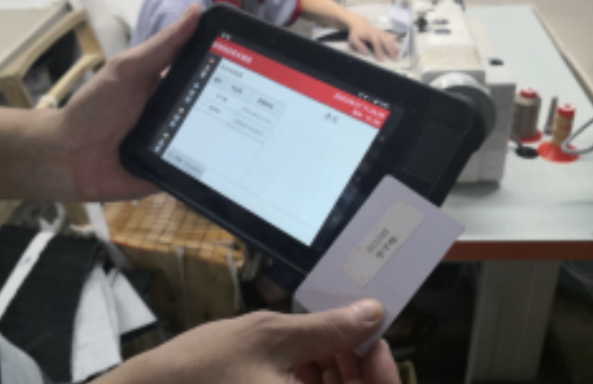 智能化工廠管理的實現.png