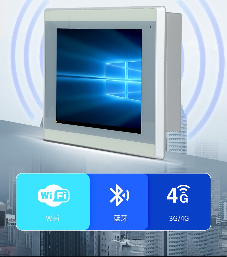 8英寸工業平板電腦,工業電腦一體機,DTP-0803-J1900.jpg