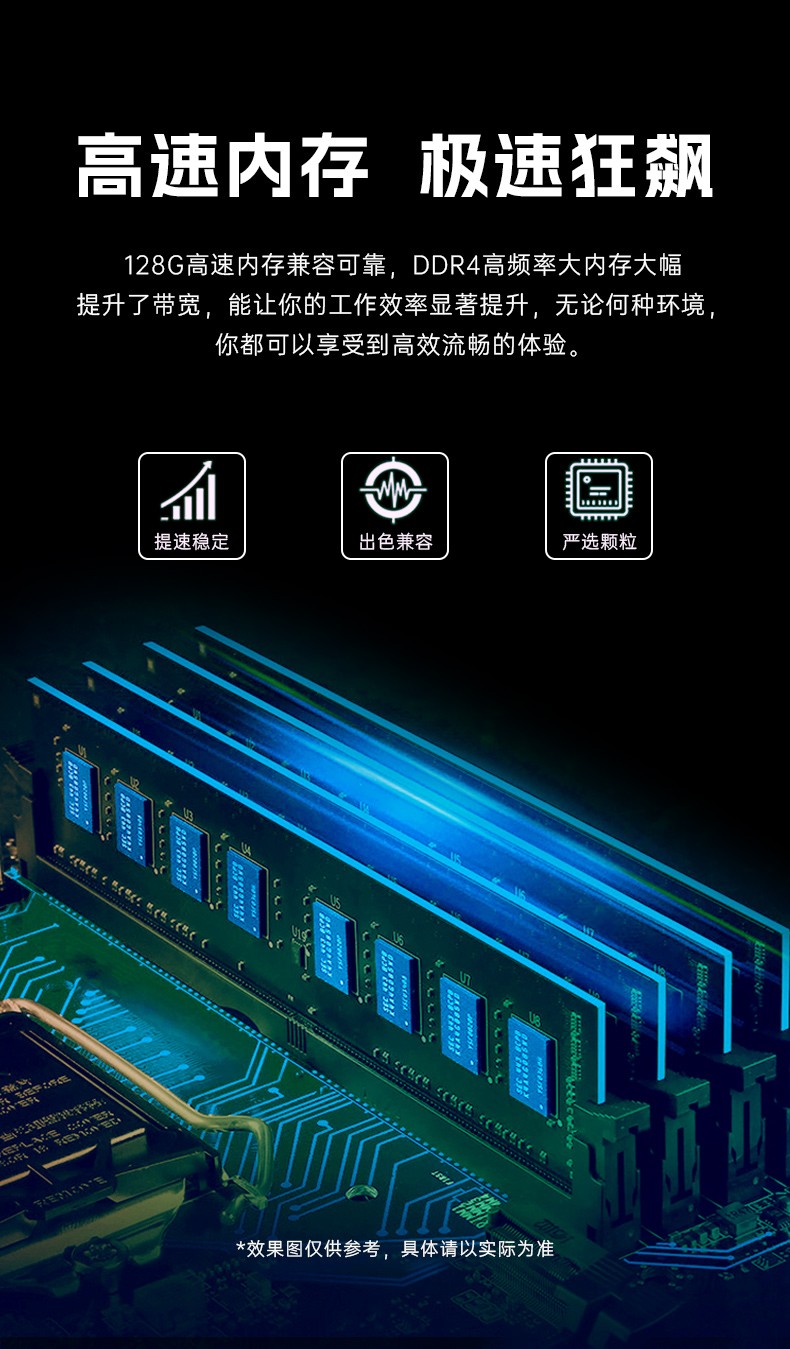 酷睿13代工控機,高性能工業控制電腦,DT-61025-IZ790MA.jpg