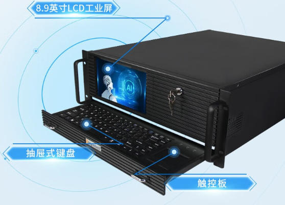 一體機工控電腦賦能視覺識別系統，實現精準生產